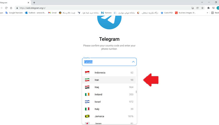 ورود به تلگرام تحت وب با موبایل