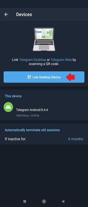 استفاده از QR Code برای ورود به تلگرام وب