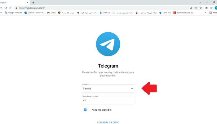 آموزش ورود به تلگرام وب بدون نصب برنامه با Telegram Web